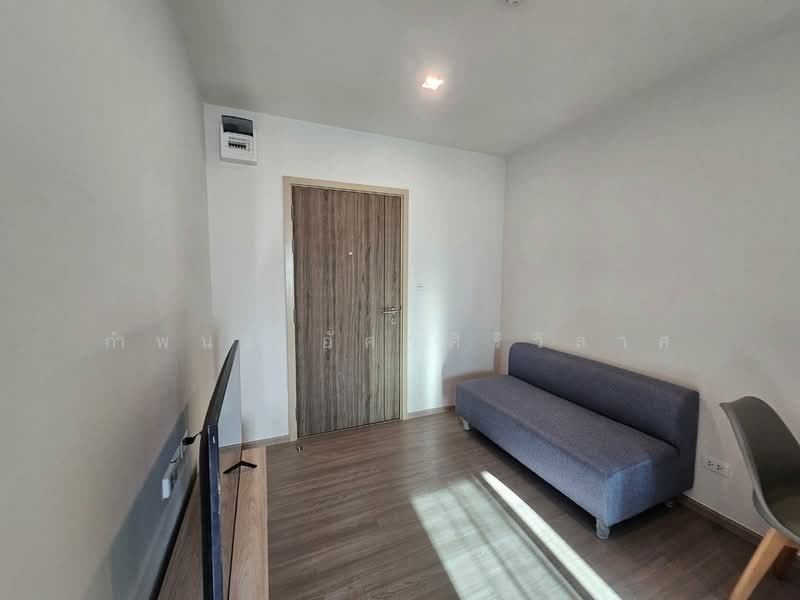 For Rent - Condo Me Onnut-Rama 9, Bangkok