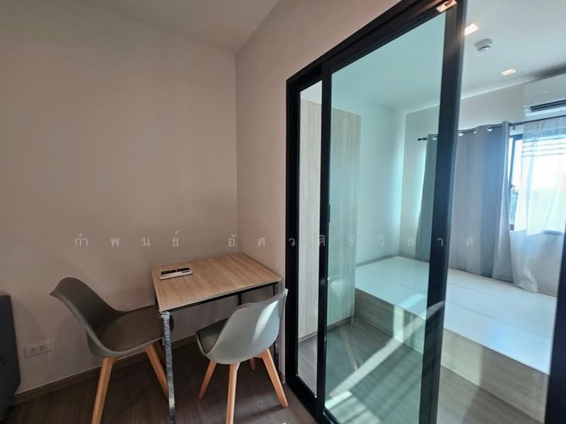 For Rent - Condo Me Onnut-Rama 9, Bangkok