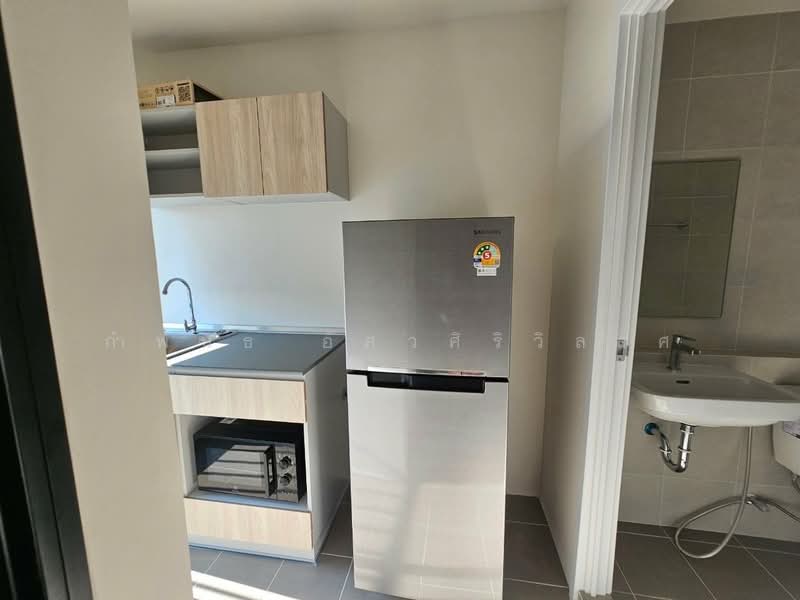 For Rent - Condo Me Onnut-Rama 9, Bangkok