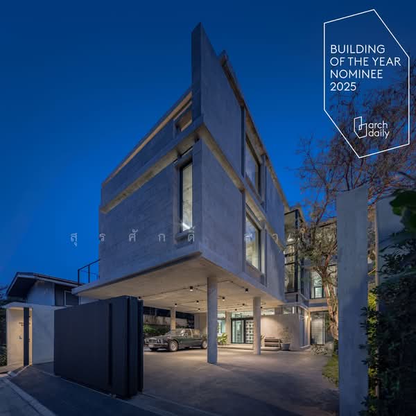 Home office Lat Phrao23 Road and Rarchadaphisek23 road, Bangkok, เสือใหญ่อุทิศ, Chan Kasem, Chatuchak, Bangkok, , 486 sqm, Office Space For Sale, by Surasak Satho, 500208764 - DDproperty.com