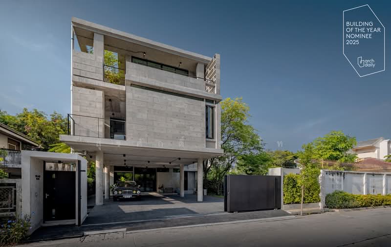 Home office Lat Phrao23 Road and Rarchadaphisek23 road, Bangkok, เสือใหญ่อุทิศ, Chan Kasem, Chatuchak, Bangkok, , 486 sqm, Office Space For Sale, by Surasak Satho, 500208764 - DDproperty.com