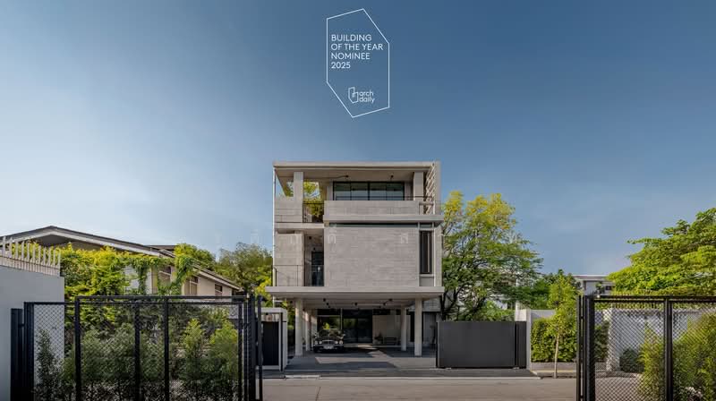 Home office Lat Phrao23 Road and Rarchadaphisek23 road, Bangkok, เสือใหญ่อุทิศ, Chan Kasem, Chatuchak, Bangkok, , 486 sqm, Office Space For Sale, by Surasak Satho, 500208764 - DDproperty.com