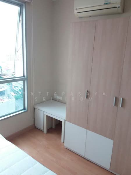 Life @ Phahon-Ari, Bangkok, 1415 Phaholyothin Road, Samsen Nai, Phaya Thai, Bangkok, 1 Bedroom, 31 sqm, Condo For Sale, by Pattarasaya Sripirom, 500208786 - DDproperty.com