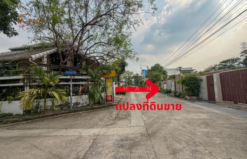 ที่ดิน ประชาชื่น ถนนเทศบาลรังรักษ์เหนือ, Bangkok, Lat Yao, Chatuchak, Bangkok, , 396 sqm, Land For Sale, by Chekchanok Chuaynual, 500208793 - DDproperty.com