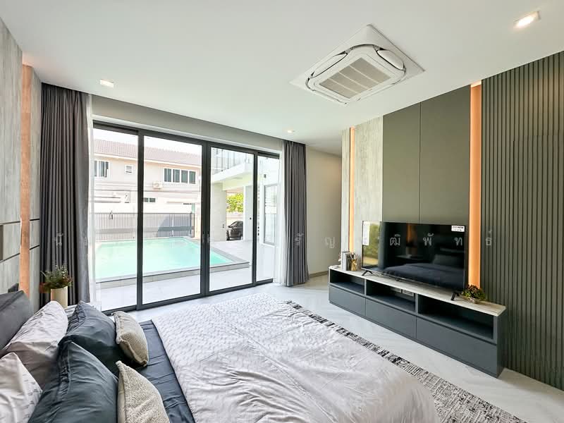 ขาย - สันพระเนตร, เชียงใหม่