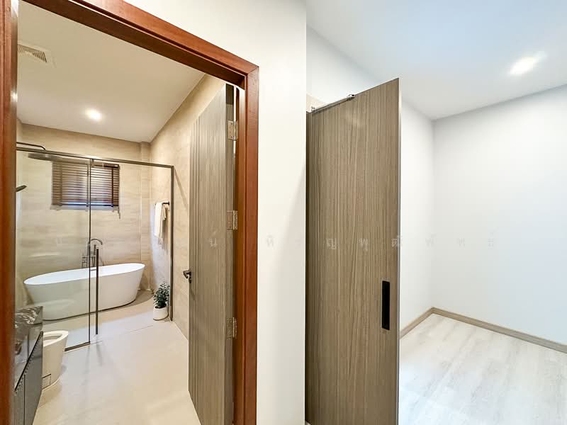 ขาย - สันพระเนตร, เชียงใหม่