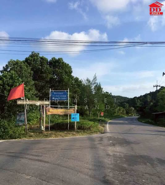 For Sale - ขายที่ดิน อำเภอท่าใหม่ จ.จันทบุรี ใกล้หาดเจ้าหลาว เพียง 4 กม., Chanthaburi