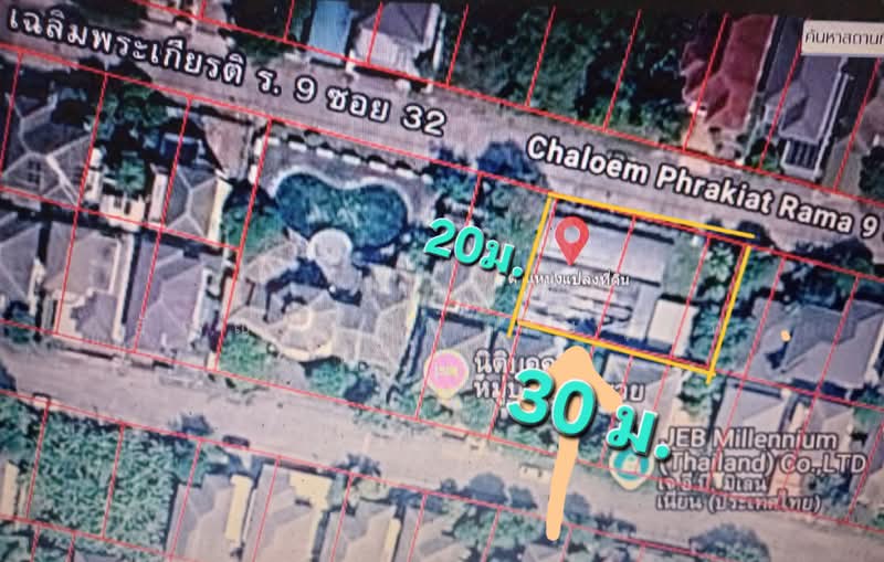 For Sale - Baan Suansuay, Bangkok