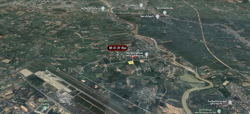 For Sale - Rimkok, Chiang Rai