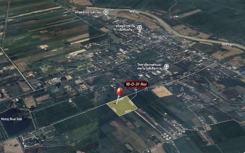 For Sale - Rimkok, Chiang Rai