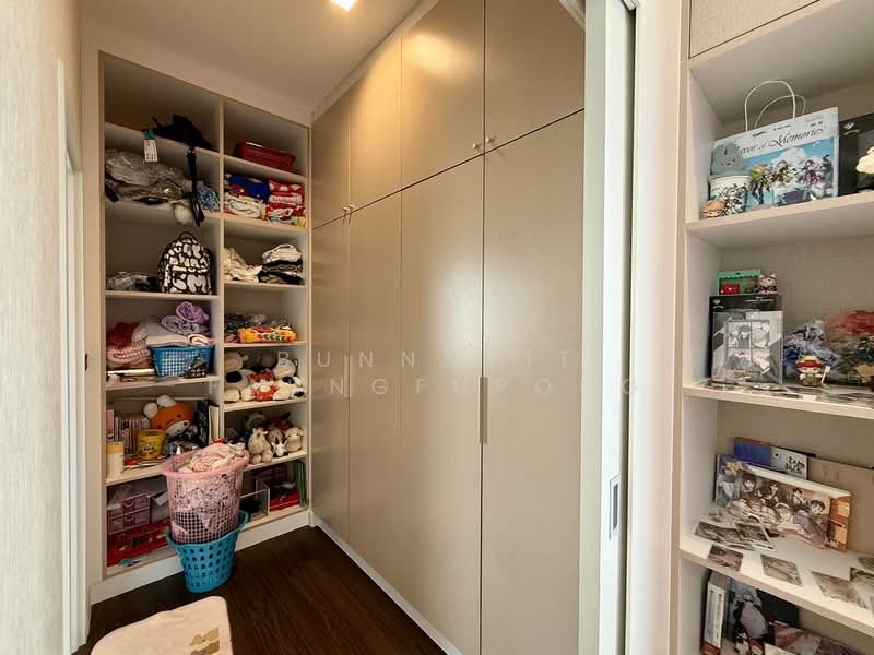 Bangkok Boulevard Ramintra-Watcharapol, Bangkok, Chatuchot Road, O-Ngoen, Sai Mai, Bangkok, 4 Bedrooms, 315 sqm, Single Detached House For Sale, by Bunnavit Faungfupong, 500208889 - DDproperty.com