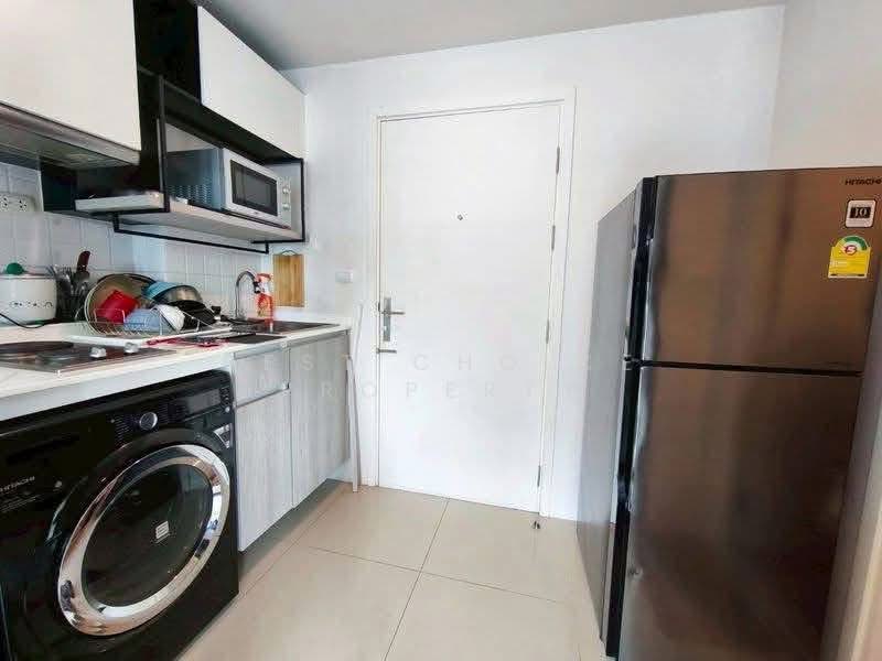 For Rent - Escent Ville, Chiang Mai