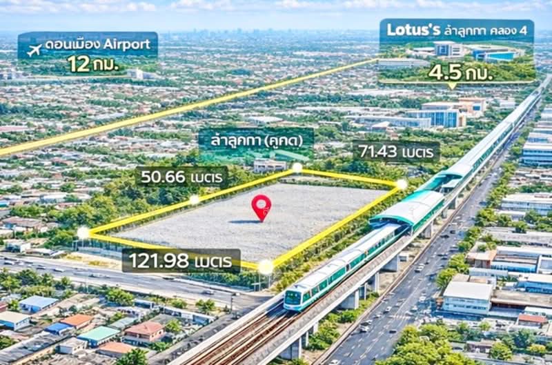 ไม่พบโครงการ, Pathum Thani, ลำลูกกาคลองสอง, Khu Khot, Lam Luk Ka, Pathum Thani, , 80,000 sqm, Land For Rent, by ณัฐพงศ์ สุนทรอรุณ, 500208950 - DDproperty.com