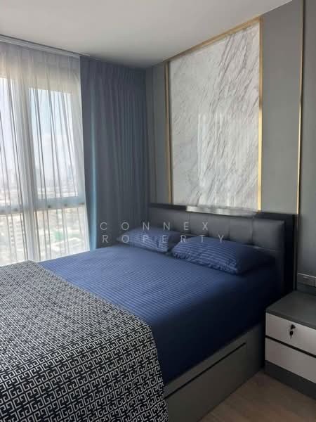 Lumpini Selected Sutthisan-Saphan Khwai, Bangkok, Sutthisan Winitchai Road, Samsen Nai, Phaya Thai, Bangkok, 1 Bedroom, 32 sqm, Condo For Rent, by Connex Property, 500208961 - DDproperty.com