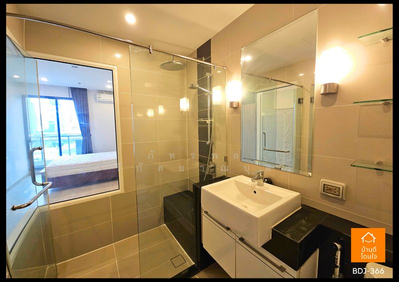 Supalai Premier Asoke, Bangkok, 1750 Petchaburi Road, Bang Kapi, Huai Khwang, Bangkok, 1 Bedroom, 50 sqm, Condo For Sale, by ภัทรพล ศรีกัลยาณบุตร, 500208975 - DDproperty.com