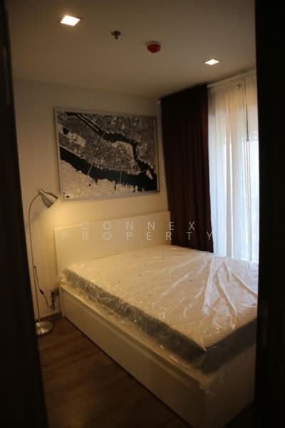 Life Ladprao Valley, Bangkok, Phaholyothin Road, Jom Phon, Chatuchak, Bangkok, 1 Bedroom, 35 sqm, Condo For Rent, by Connex Property, 500208979 - DDproperty.com