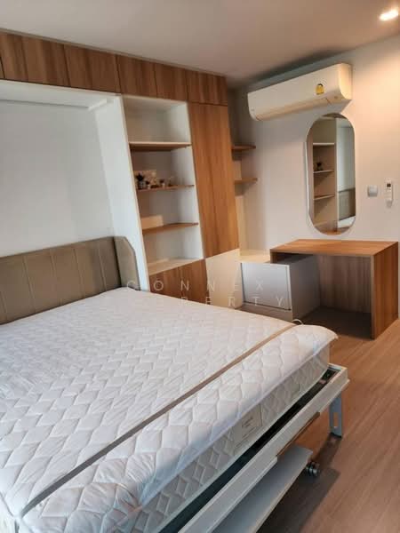 Life Ladprao, Bangkok, 992 Ladprao Road, Jom Phon, Chatuchak, Bangkok, 1 Bedroom, 29 sqm, Condo For Rent, by Connex Property, 500208981 - DDproperty.com