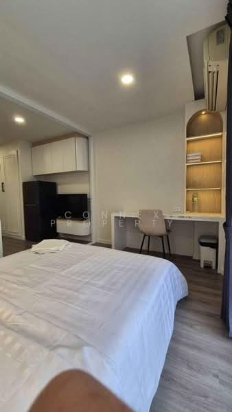 I-House Laguna Garden, Bangkok, Royal City Avenu, Bang Kapi, Huai Khwang, Bangkok, 1 Bedroom, 26 sqm, Condo For Rent, by Connex Property, 500209027 - DDproperty.com