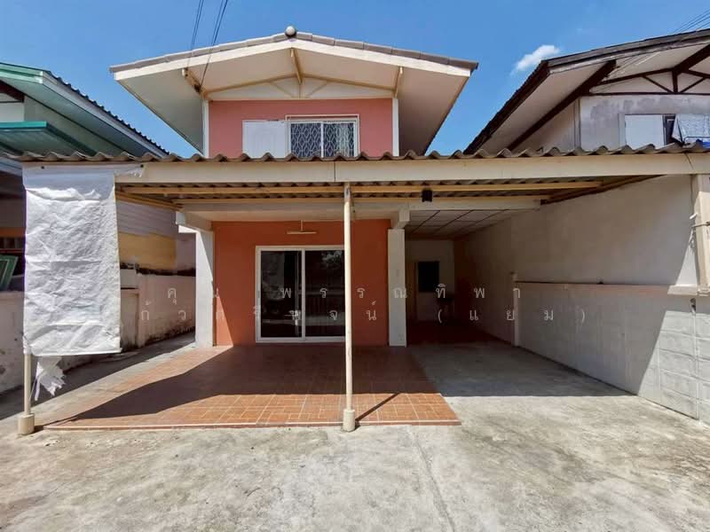 ทาวน์เฮ้าส์ 2 ชั้น 40 ตร.ว. หมู่บ้านไวท์เฮ้าส์ คลองหลวง ซอยคลองหลวง17/9, Pathum Thani, ถนนรังสิต-นครนายก, Khlong Nung, Khlong Luang, Pathum Thani, 2 Bedrooms, 130 sqm, Townhouse For Sale, by คุณ พรรณทิพา แก้วศรีพจน์ (แยม), 500209030 - DDproperty.com