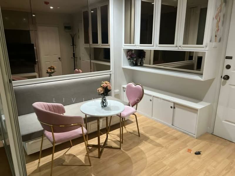 For Rent - Lumpini Ville Ramkhamhaeng 26, Bangkok