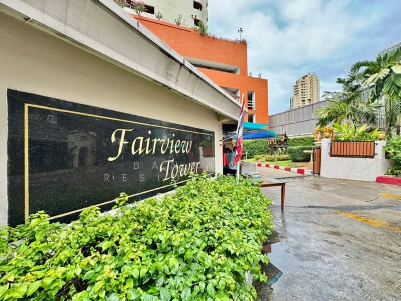 Fairview Tower, Bangkok, 40 Soi Sukhumvit 18, Khlong Toei, Khlong Toei, Bangkok, 3 Bedrooms, 257 sqm, Condo For Sale, by Bangkok Residential, 500209037 - DDproperty.com