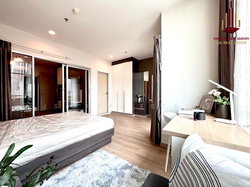 Centric Sathorn-St Louis, Bangkok, Sathorn Nua Road, Yan Nawa, Sathon, Bangkok, 1 Bedroom, 41 sqm, Condo For Rent, by JSA REAL ESTATE, 500209042 - DDproperty.com