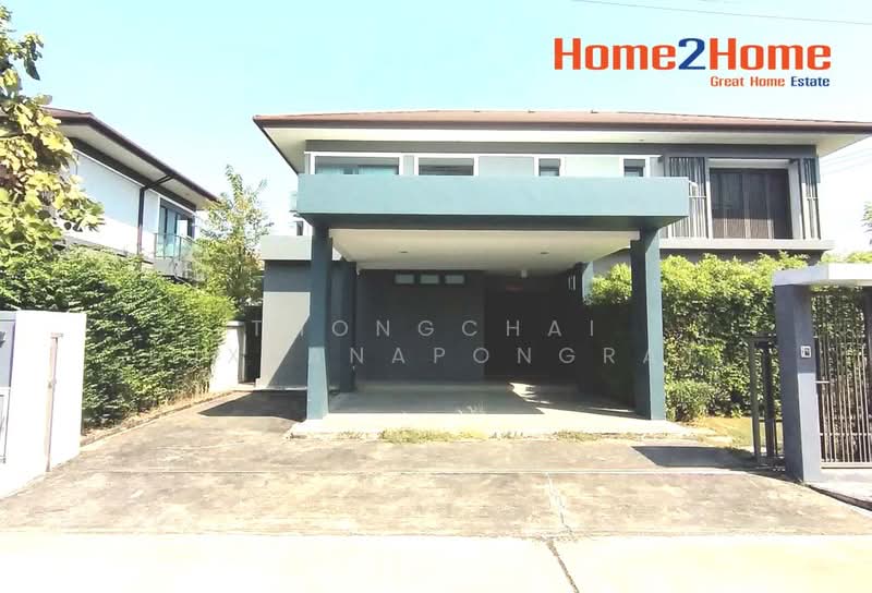 ขาย บ้านเดี่ยว 159.6 ตร.ว พาร์ค ริเวอร์เดล กอล์ฟ แอนด์ คันทรี่ คลับ ติวานนท์ แจ้งวัฒนะ หลังมุม, ปทุมธานี, ติวานนท์, บางกะดี, เมืองปทุมธานี, ปทุมธานี, 480 ตร.ม., บ้านเดี่ยว ขาย, โดย Thongchai Luxsanapongrat, 500209045 - DDproperty.com