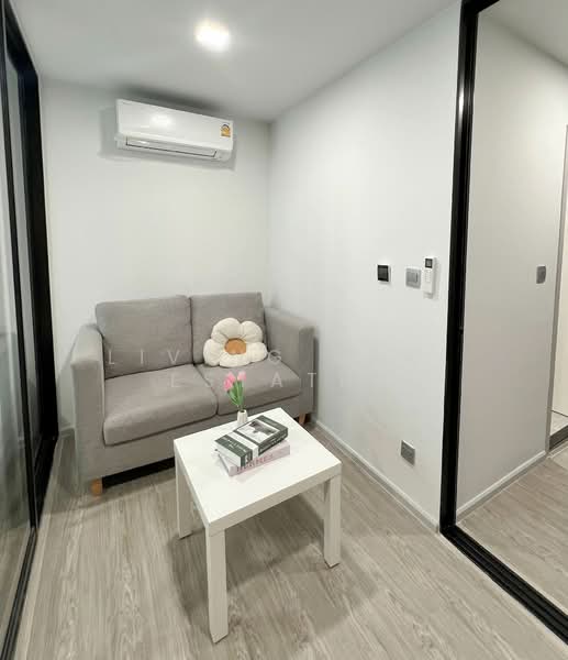 Kave Seed Kaset : เคฟ ซี้ด เกษตร, กรุงเทพ, ซอย พหลโยธิน 34, เสนานิคม, จตุจักร, กรุงเทพ, 26 ตร.ม., คอนโด ให้เช่า, โดย Living Real Estates, 500209049 - DDproperty.com