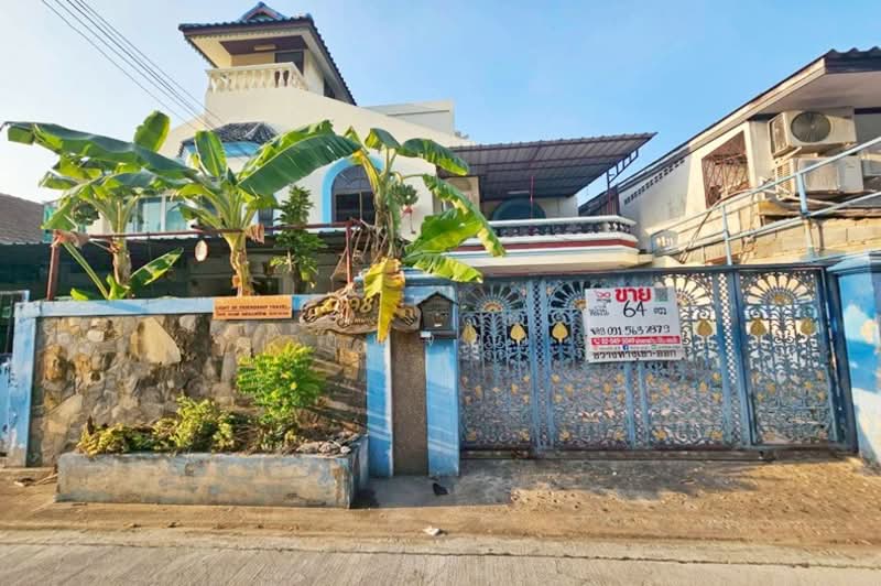 ขาย - ซอยลาดพร้าว 94, กรุงเทพ