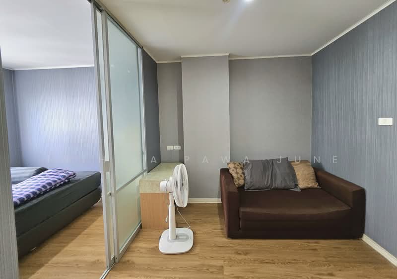 ขาย - Lumpini Condo Town Ramintra-Navamin : ลุมพินี คอนโดทาวน์ รามอินทรา-นวมินทร์, กรุงเทพ