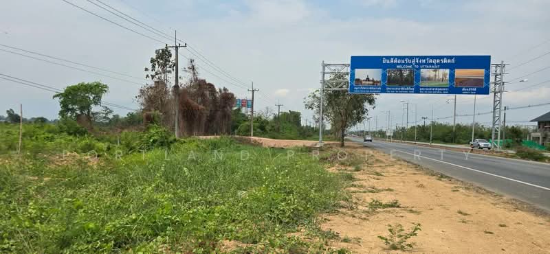 ขายที่ดินหาดกรวด สายเอเชีย ถมแล้ว เสมอถนน 1-3-26 ไร่, Uttaradit, Hat Kruat, Muang Uttaradit, Uttaradit, , 2,904 sqm, Land For Sale, by PortLand Property, 500209085 - DDproperty.com
