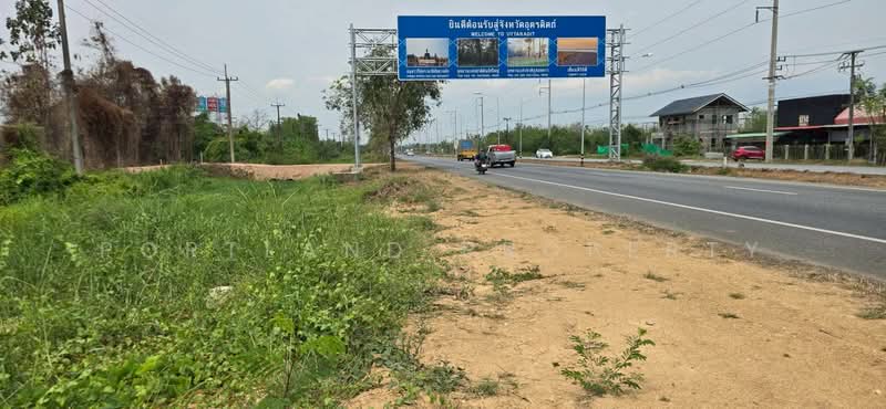 ขายที่ดินหาดกรวด สายเอเชีย ถมแล้ว เสมอถนน 1-3-26 ไร่, Uttaradit, Hat Kruat, Muang Uttaradit, Uttaradit, , 2,904 sqm, Land For Sale, by PortLand Property, 500209085 - DDproperty.com