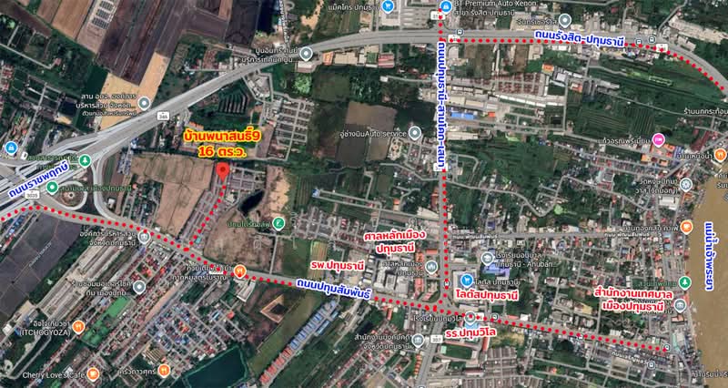 ขาย - พนาสนธิ์9 บ้านฉาง, ปทุมธานี