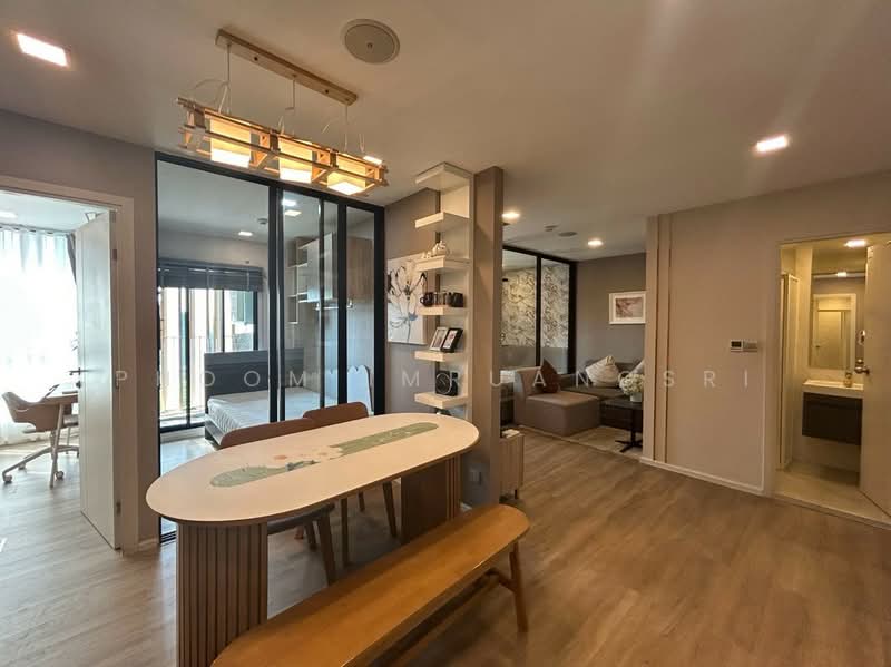 Atmoz Ratchada-Huaikwang, Bangkok, Saha Kan Pramun Alley, Wang Thonglang, Wang Thonglang, Bangkok, 2 Bedrooms, 57 sqm, Condo For Rent, by Phoom Imruangsri, 500209116 - DDproperty.com