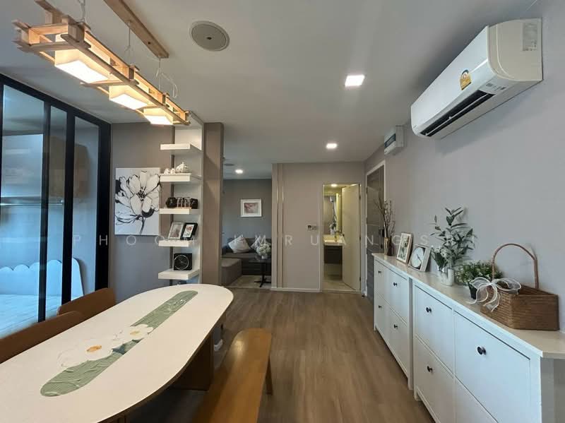 Atmoz Ratchada-Huaikwang, Bangkok, Saha Kan Pramun Alley, Wang Thonglang, Wang Thonglang, Bangkok, 2 Bedrooms, 57 sqm, Condo For Rent, by Phoom Imruangsri, 500209116 - DDproperty.com