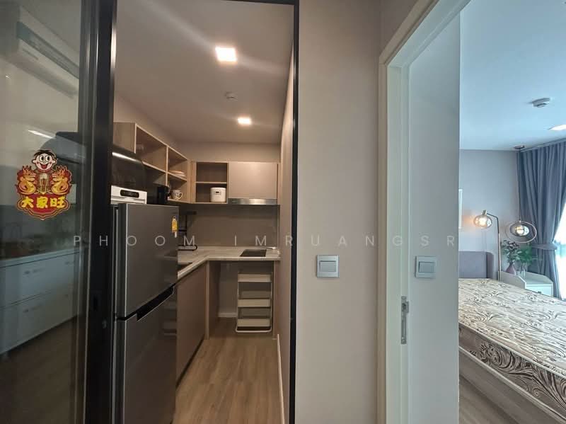 Atmoz Ratchada-Huaikwang, Bangkok, Saha Kan Pramun Alley, Wang Thonglang, Wang Thonglang, Bangkok, 2 Bedrooms, 57 sqm, Condo For Rent, by Phoom Imruangsri, 500209116 - DDproperty.com