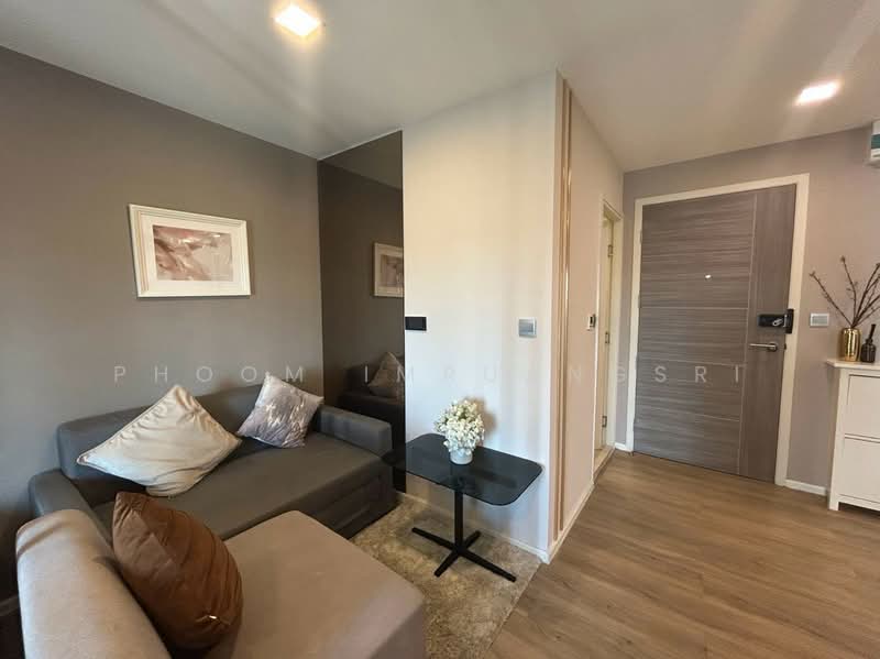 Atmoz Ratchada-Huaikwang : แอทโมซ รัชดา-ห้วยขวาง, กรุงเทพ, ซอยสหการประมูล ถนนประชาอุทิศ, วังทองหลาง, วังทองหลาง, กรุงเทพ, 57 ตร.ม., คอนโด ให้เช่า, โดย Phoom Imruangsri, 500209116 - DDproperty.com