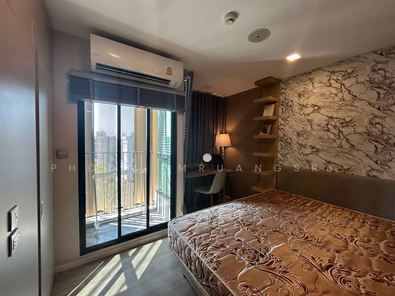 Atmoz Ratchada-Huaikwang, Bangkok, Saha Kan Pramun Alley, Wang Thonglang, Wang Thonglang, Bangkok, 2 Bedrooms, 57 sqm, Condo For Rent, by Phoom Imruangsri, 500209116 - DDproperty.com