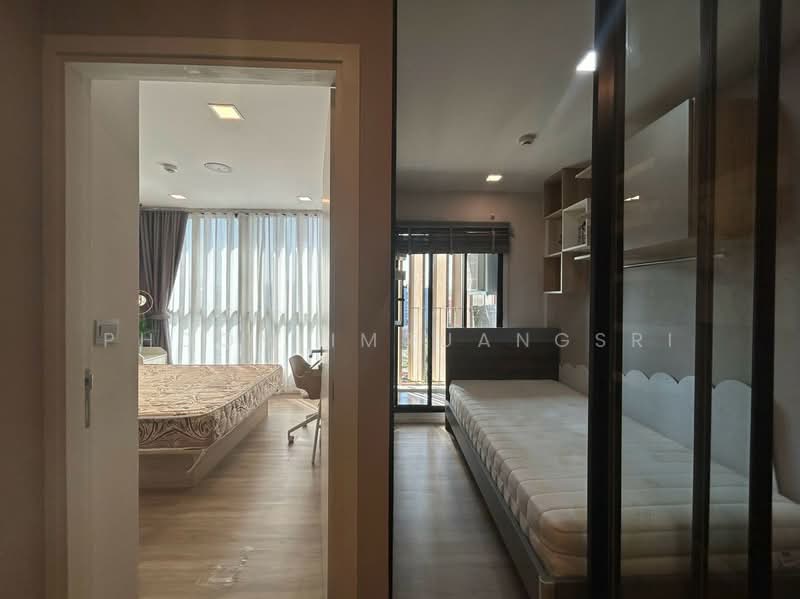 Atmoz Ratchada-Huaikwang, Bangkok, Saha Kan Pramun Alley, Wang Thonglang, Wang Thonglang, Bangkok, 2 Bedrooms, 57 sqm, Condo For Rent, by Phoom Imruangsri, 500209116 - DDproperty.com