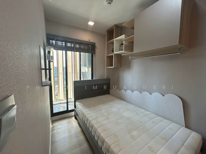 Atmoz Ratchada-Huaikwang, Bangkok, Saha Kan Pramun Alley, Wang Thonglang, Wang Thonglang, Bangkok, 2 Bedrooms, 57 sqm, Condo For Rent, by Phoom Imruangsri, 500209116 - DDproperty.com
