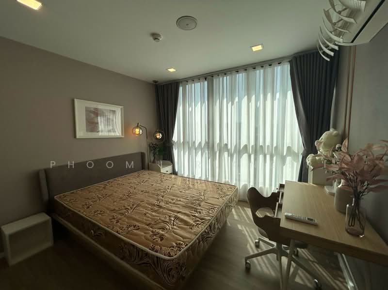 Atmoz Ratchada-Huaikwang, Bangkok, Saha Kan Pramun Alley, Wang Thonglang, Wang Thonglang, Bangkok, 2 Bedrooms, 57 sqm, Condo For Rent, by Phoom Imruangsri, 500209116 - DDproperty.com