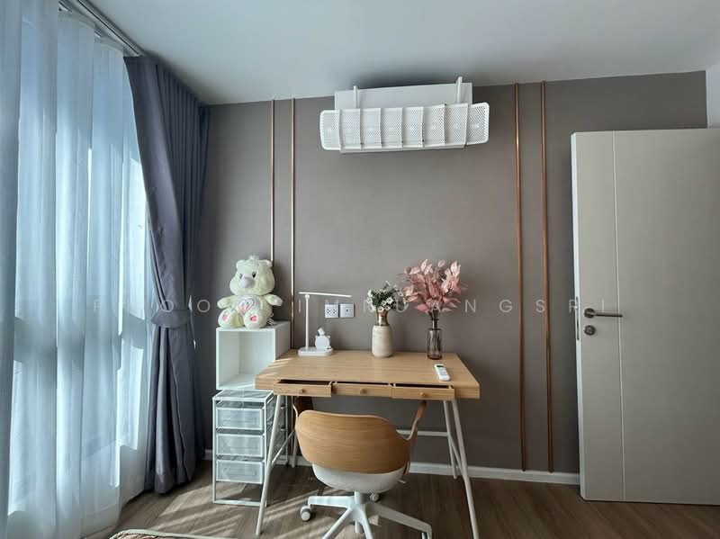 Atmoz Ratchada-Huaikwang, Bangkok, Saha Kan Pramun Alley, Wang Thonglang, Wang Thonglang, Bangkok, 2 Bedrooms, 57 sqm, Condo For Rent, by Phoom Imruangsri, 500209116 - DDproperty.com