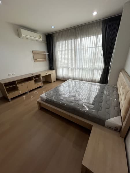 Citi Smart Sukhumvit 18, Bangkok, 366 Soi Sukhumvit 18, Sukhumvit Road, Khlong Toei, Khlong Toei, Bangkok, 2 Bedrooms, 79 sqm, Condo For Rent, by PROPERTYSIGHTS REAL ESTATE, 500209187 - DDproperty.com