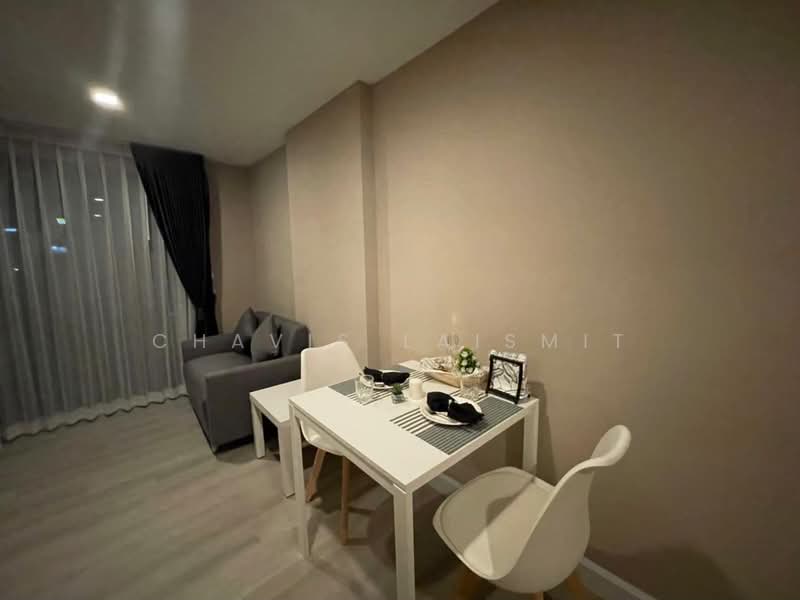Metro Luxe Ratchada, Bangkok, 461 Ratchadaphisek Road, Din Daeng, Din Daeng, Bangkok, 1 Bedroom, 37 sqm, Condo For Sale, by Chavis Laismit, 500209221 - DDproperty.com
