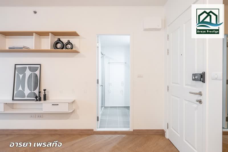 U Delight @ Bangson Station, Bangkok, 1314 Bangkok-Nonthaburi Road, Bang Sue, Bang Sue, Bangkok, 2 Bedrooms, 52 sqm, Condo For Sale, by วิสุทธินี เฉลิมสินสุวรรณ, 500209235 - DDproperty.com