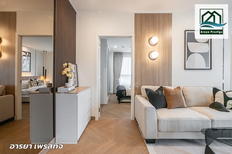 U Delight @ Bangson Station, Bangkok, 1314 Bangkok-Nonthaburi Road, Bang Sue, Bang Sue, Bangkok, 2 Bedrooms, 52 sqm, Condo For Sale, by วิสุทธินี เฉลิมสินสุวรรณ, 500209235 - DDproperty.com