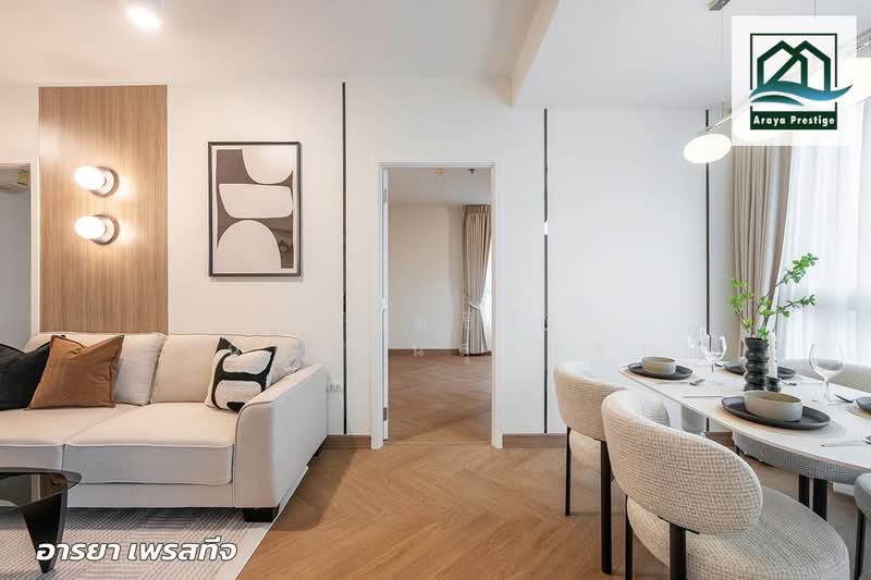 U Delight @ Bangson Station : ยู ดีไลท์ แอท บางซ่อน สเตชั่น, กรุงเทพ, 1314 ถนนกรุงเทพ-นนทบุรี, บางซื่อ, บางซื่อ, กรุงเทพ, 52 ตร.ม., คอนโด ขาย, โดย วิสุทธินี เฉลิมสินสุวรรณ, 500209235 - DDproperty.com