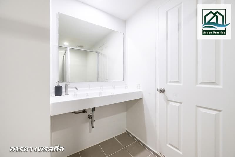 U Delight @ Bangson Station, Bangkok, 1314 Bangkok-Nonthaburi Road, Bang Sue, Bang Sue, Bangkok, 2 Bedrooms, 52 sqm, Condo For Sale, by วิสุทธินี เฉลิมสินสุวรรณ, 500209235 - DDproperty.com