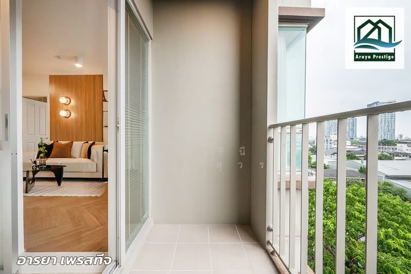 U Delight @ Bangson Station, Bangkok, 1314 Bangkok-Nonthaburi Road, Bang Sue, Bang Sue, Bangkok, 2 Bedrooms, 52 sqm, Condo For Sale, by วิสุทธินี เฉลิมสินสุวรรณ, 500209235 - DDproperty.com