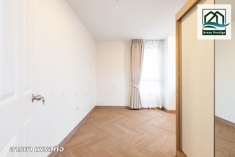 U Delight @ Bangson Station, Bangkok, 1314 Bangkok-Nonthaburi Road, Bang Sue, Bang Sue, Bangkok, 2 Bedrooms, 52 sqm, Condo For Sale, by วิสุทธินี เฉลิมสินสุวรรณ, 500209235 - DDproperty.com